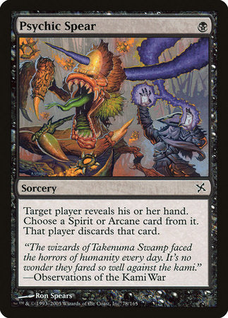 Psychic Spear [Betrayers of Kamigawa] | Fandemonia Ltd