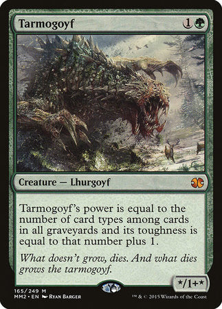 Tarmogoyf [Modern Masters 2015] | Fandemonia Ltd