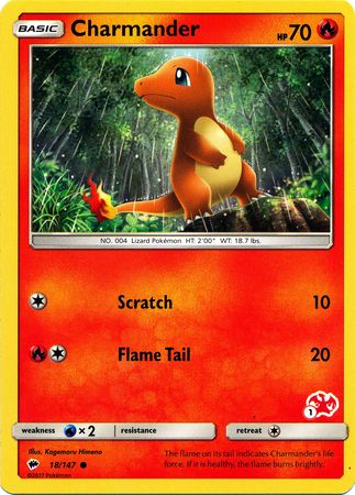 Charmander (18/147) (Charizard Stamp #1) [Battle Academy 2020] | Fandemonia Ltd