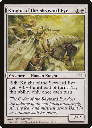 Knight of the Skyward Eye [Shards of Alara] | Fandemonia Ltd