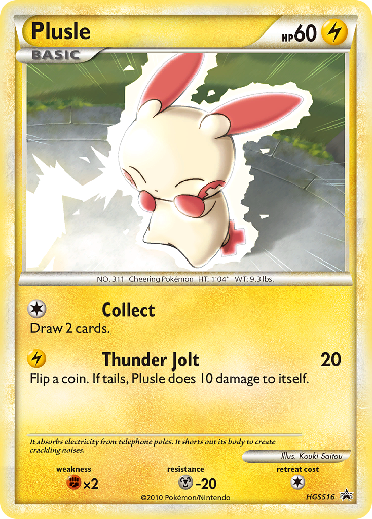 Plusle (HGSS16) [HeartGold & SoulSilver: Black Star Promos] | Fandemonia Ltd