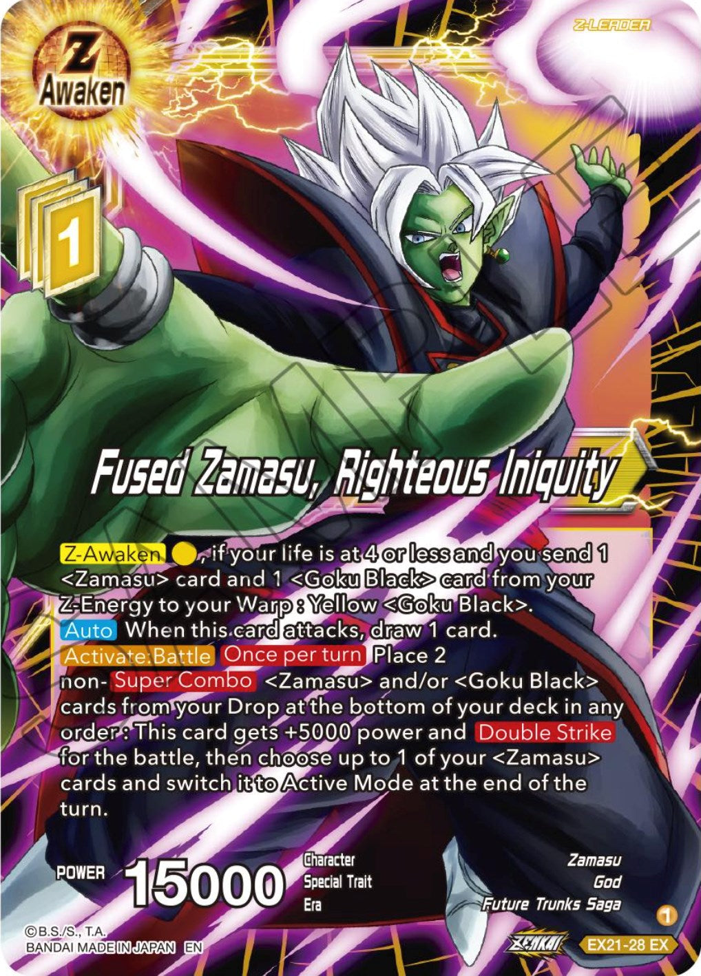 Fused Zamasu, Righteous Iniquity (EX21-28) [5th Anniversary Set] | Fandemonia Ltd