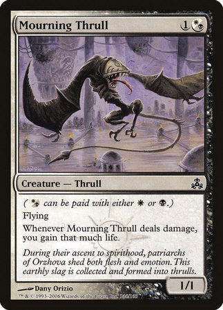 Mourning Thrull [Guildpact] | Fandemonia Ltd