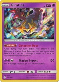 Giratina (97/214) (Cosmos Holo) (Blister Exclusive) [Sun & Moon: Lost Thunder] | Fandemonia Ltd