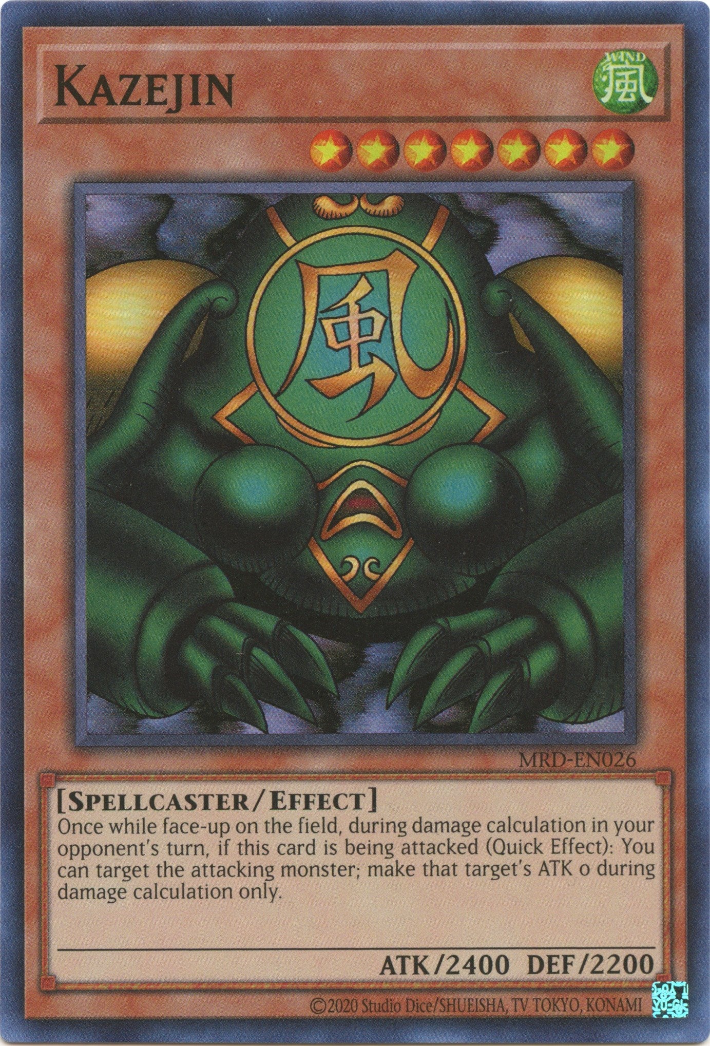Kazejin (25th Anniversary) [MRD-EN026] Super Rare | Fandemonia Ltd