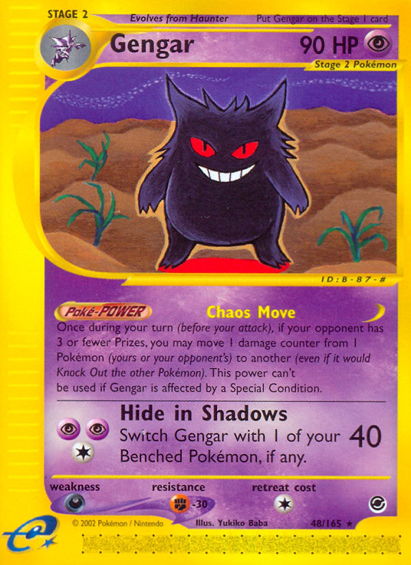 Gengar (48/165) [Expedition: Base Set] | Fandemonia Ltd