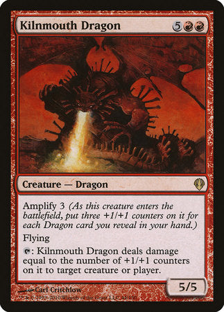 Kilnmouth Dragon [Archenemy] | Fandemonia Ltd