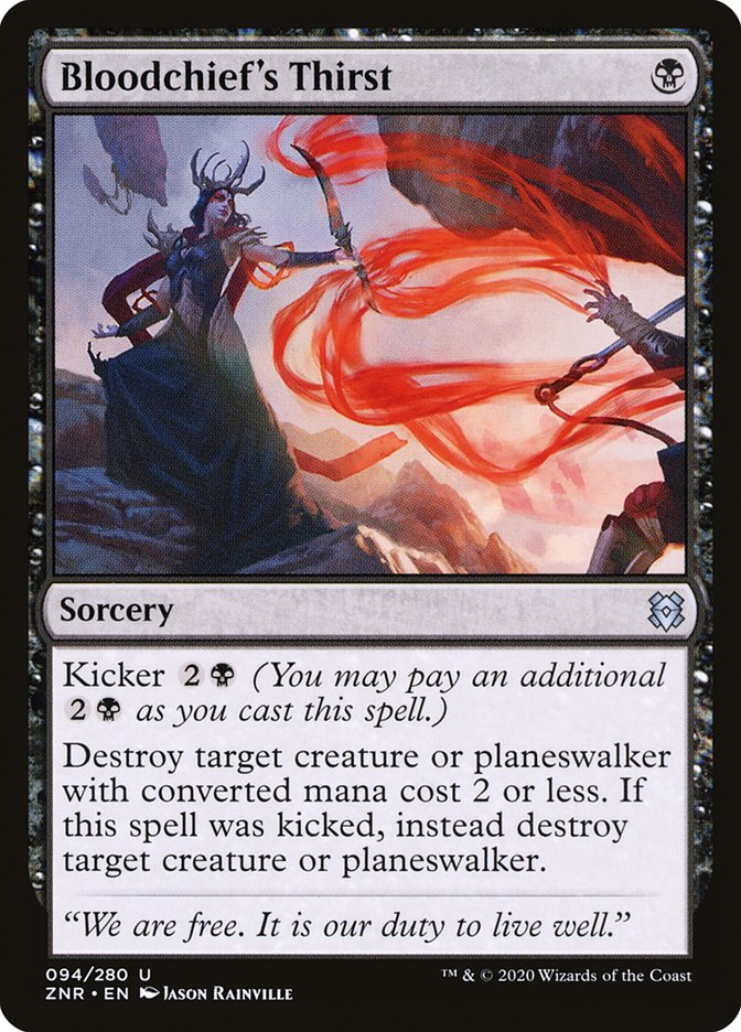 Bloodchief's Thirst [Zendikar Rising] | Fandemonia Ltd