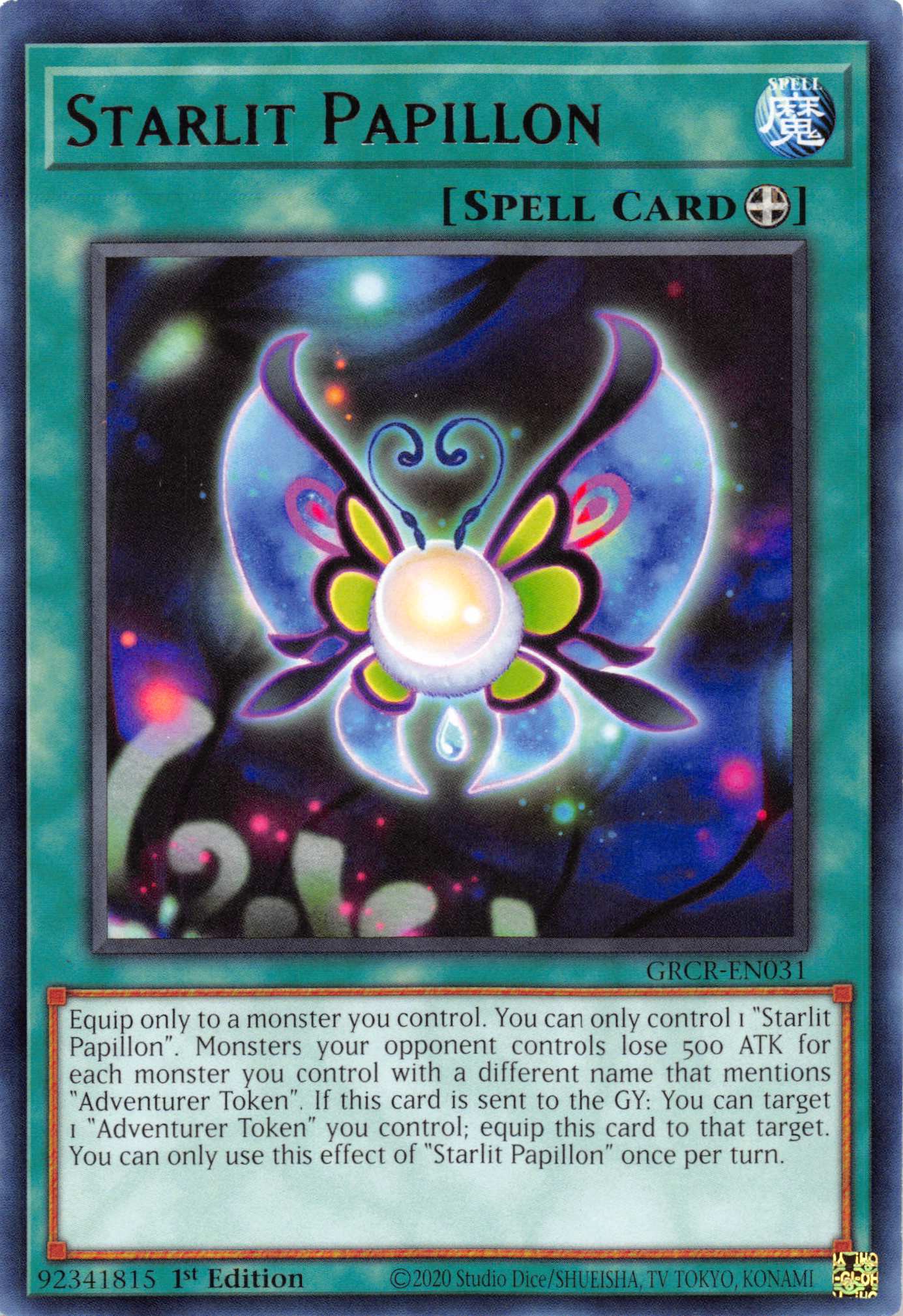 Starlit Papillon [GRCR-EN031] Rare | Fandemonia Ltd