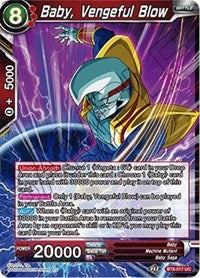 Baby, Vengeful Blow [BT8-017] | Fandemonia Ltd