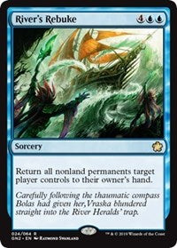River's Rebuke [Magic Game Night 2019] | Fandemonia Ltd