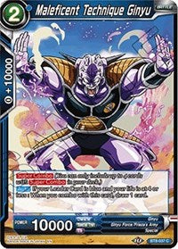 Maleficent Technique Ginyu [BT8-037] | Fandemonia Ltd