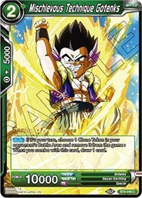 Mischievous Technique Gotenks (Malicious Machinations) [BT8-048_PR] | Fandemonia Ltd
