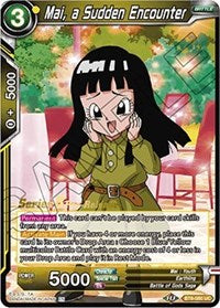 Mai, a Sudden Encounter (Malicious Machinations) [BT8-080_PR] | Fandemonia Ltd
