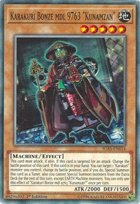 Karakuri Bonze mdl 9763 "Kunamzan" [IGAS-EN014] Common | Fandemonia Ltd