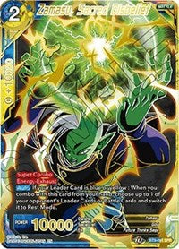Zamasu, Sacred Disbelief (SPR) [BT9-091] | Fandemonia Ltd