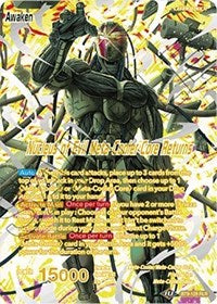 Meta-Cooler // Nucleus of Evil Meta-Cooler Core Returns [BT9-129] | Fandemonia Ltd