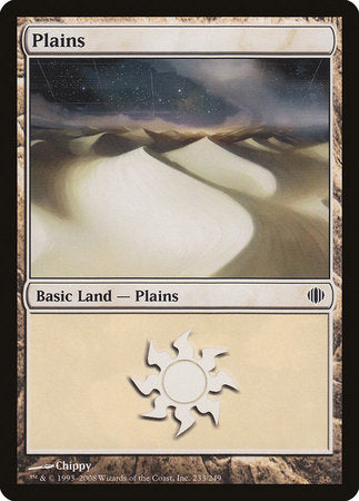 Plains (233) [Shards of Alara] | Fandemonia Ltd