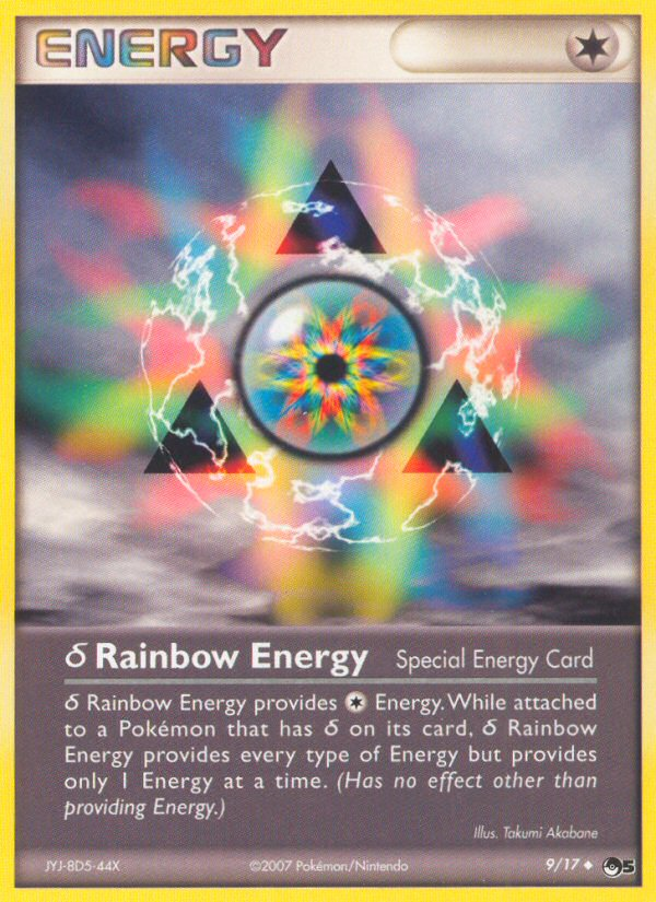 Rainbow Energy (9/17) [POP Series 5] | Fandemonia Ltd