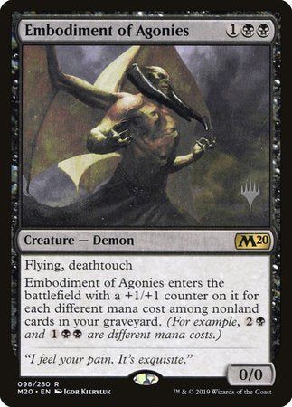 Embodiment of Agonies [Core Set 2020 Promos] | Fandemonia Ltd