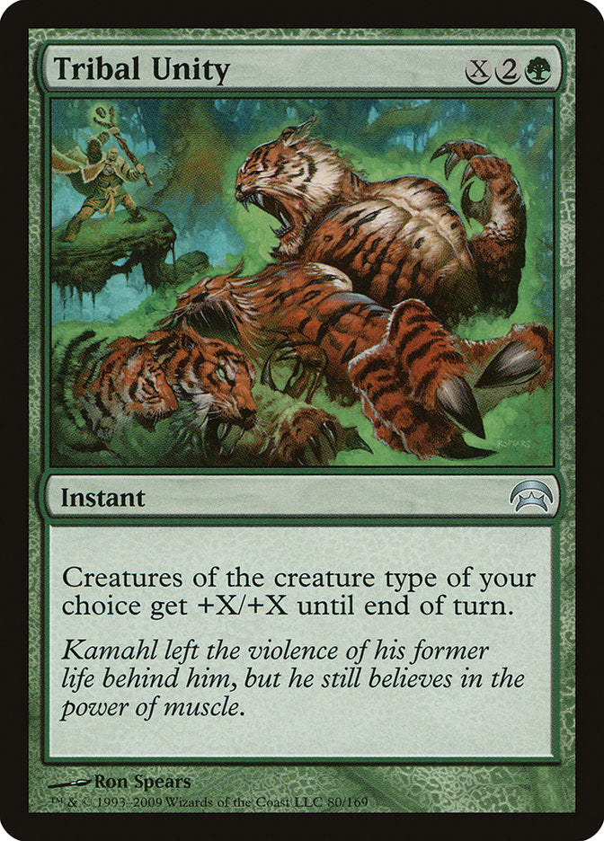 Tribal Unity [Planechase] | Fandemonia Ltd