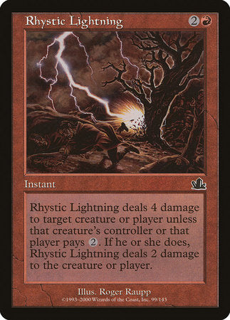 Rhystic Lightning [Prophecy] | Fandemonia Ltd