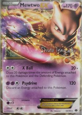 Mewtwo EX (54/99) (Terraki-Mewtwo - Shuto Itagaki) [World Championships 2012] | Fandemonia Ltd