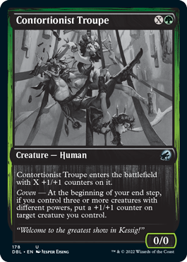 Contortionist Troupe [Innistrad: Double Feature] | Fandemonia Ltd