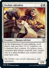 Orzhov Advokist [Commander Legends] | Fandemonia Ltd