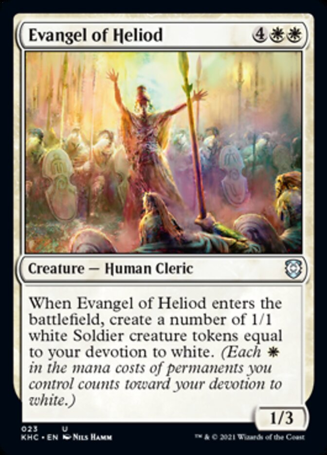 Evangel of Heliod [Kaldheim Commander] | Fandemonia Ltd