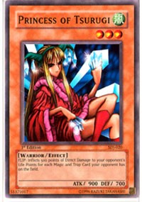 Princess of Tsurugi [SDJ-020] Common | Fandemonia Ltd