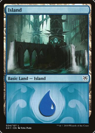 Island (24) [GRN Guild Kit] | Fandemonia Ltd
