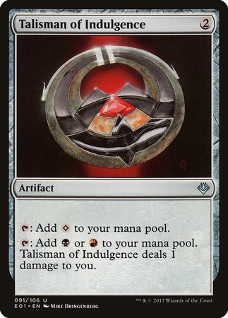 Talisman of Indulgence [Archenemy: Nicol Bolas] | Fandemonia Ltd