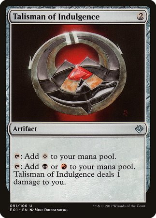 Talisman of Indulgence [Archenemy: Nicol Bolas] | Fandemonia Ltd