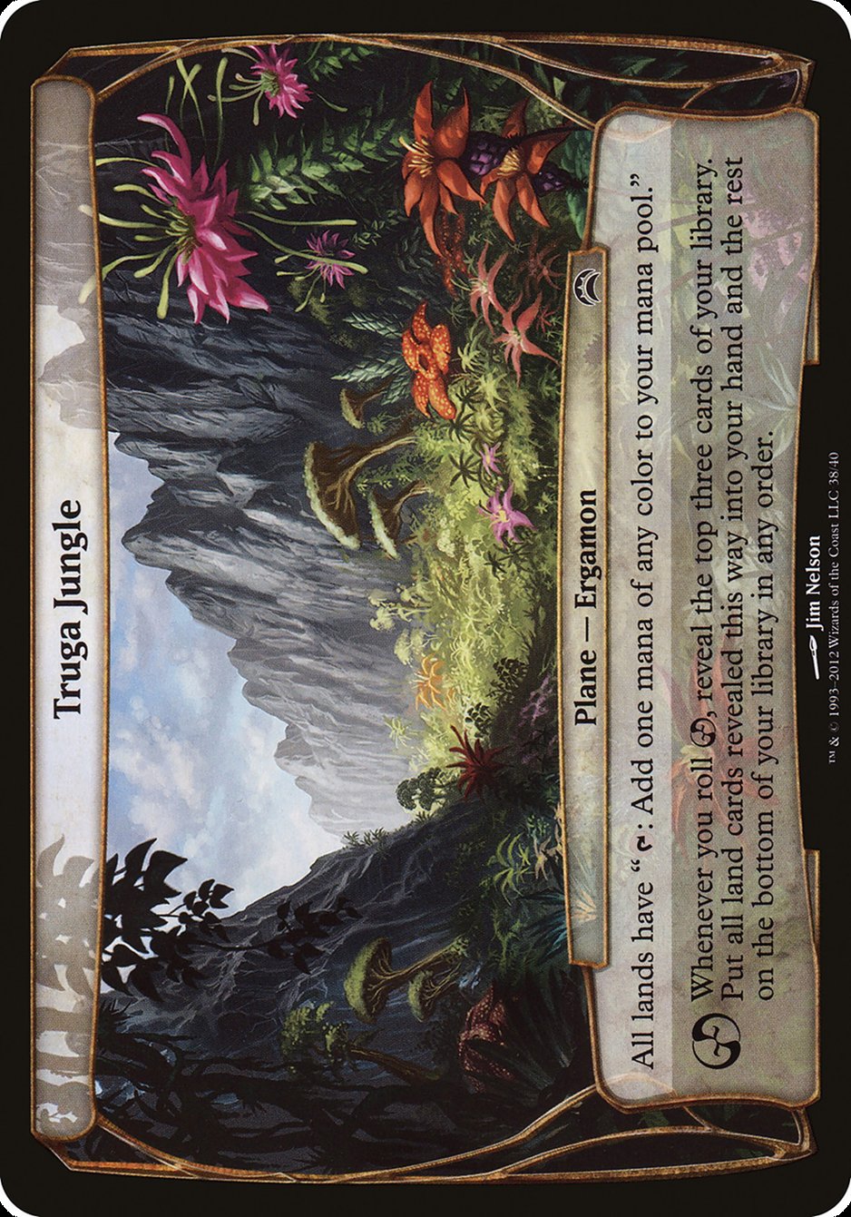 Truga Jungle (Planes) [Planechase 2012 Planes] | Fandemonia Ltd