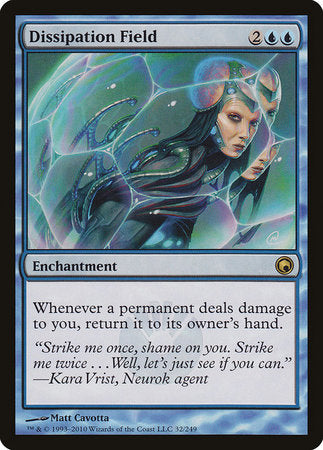 Dissipation Field [Scars of Mirrodin] | Fandemonia Ltd