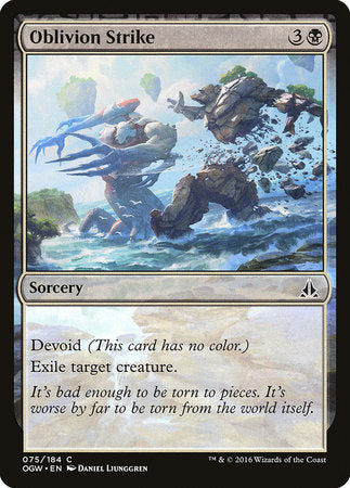 Oblivion Strike [Oath of the Gatewatch] | Fandemonia Ltd