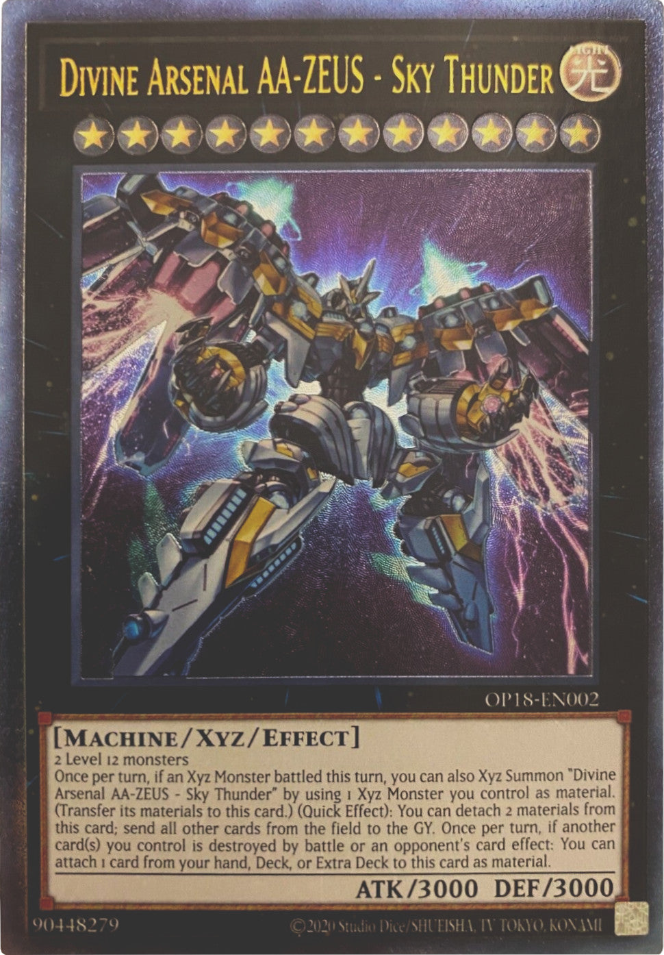 Divine Arsenal AA-ZEUS - Sky Thunder [OP18-EN002] Ultimate Rare | Fandemonia Ltd
