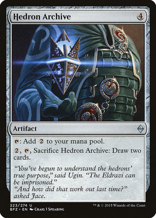 Hedron Archive [Battle for Zendikar] | Fandemonia Ltd