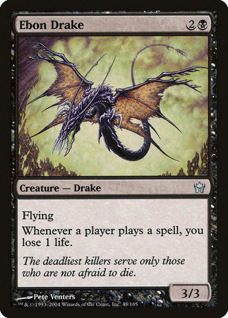 Ebon Drake [Fifth Dawn] | Fandemonia Ltd