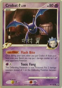 Crobat G LV.44 (47/127) (Crowned Tiger - Tsubasa Nakamura) [World Championships 2009] | Fandemonia Ltd