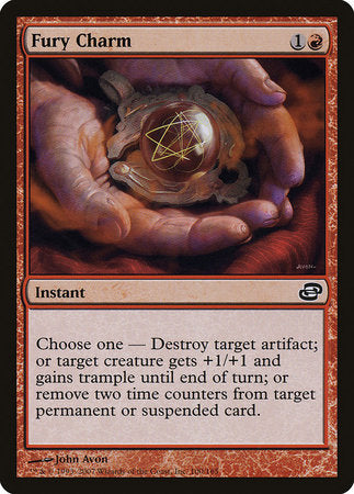 Fury Charm [Planar Chaos] | Fandemonia Ltd