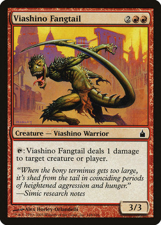 Viashino Fangtail [Ravnica: City of Guilds] | Fandemonia Ltd