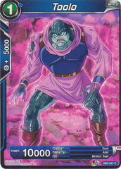 Toolo [DB3-041] | Fandemonia Ltd