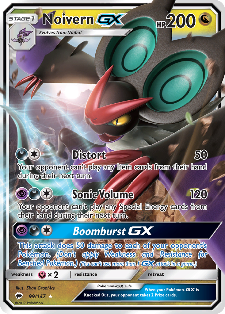 Noivern GX (99/147) [Sun & Moon: Burning Shadows] | Fandemonia Ltd