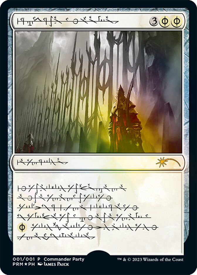 Norn's Annex (Phyrexian) [Wizards Play Network 2023] | Fandemonia Ltd