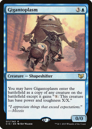 Gigantoplasm [Commander 2015] | Fandemonia Ltd