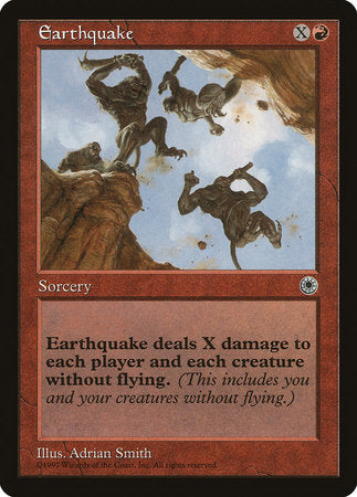Earthquake [Portal] | Fandemonia Ltd