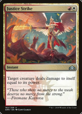 Justice Strike [Guilds of Ravnica] | Fandemonia Ltd
