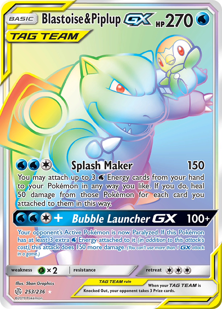 Blastoise & Piplup GX (253/236) [Sun & Moon: Cosmic Eclipse] | Fandemonia Ltd